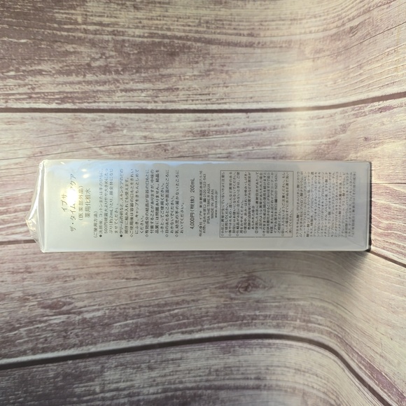 IPSA The Time R Aqua, 6.76 Fluid Ounce | New | Face Moisturizer - Picture 3 of 5